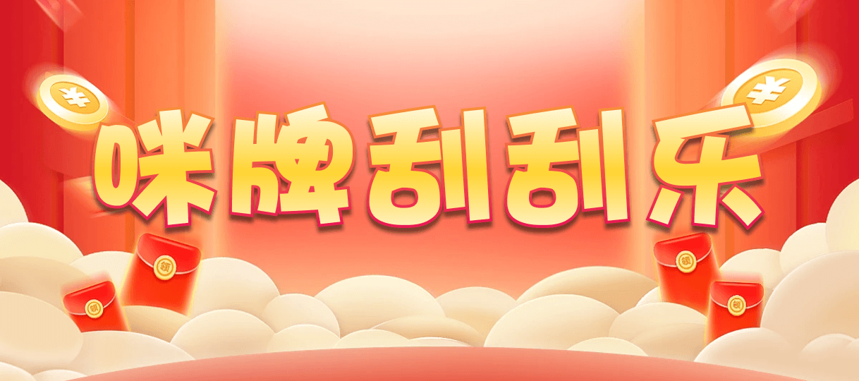 加拿大28,预测,在线,加拿大28走势咪牌,加拿大28在线预测,加拿大2.8在线,加拿大在线咪牌,组合